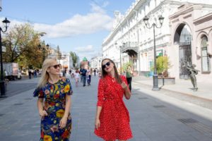 Обзорная экскурсия